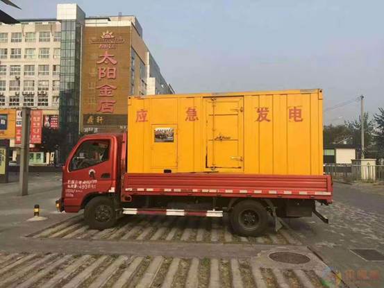 屯昌压力源的振动会对其重复性产生什么具体影响？
